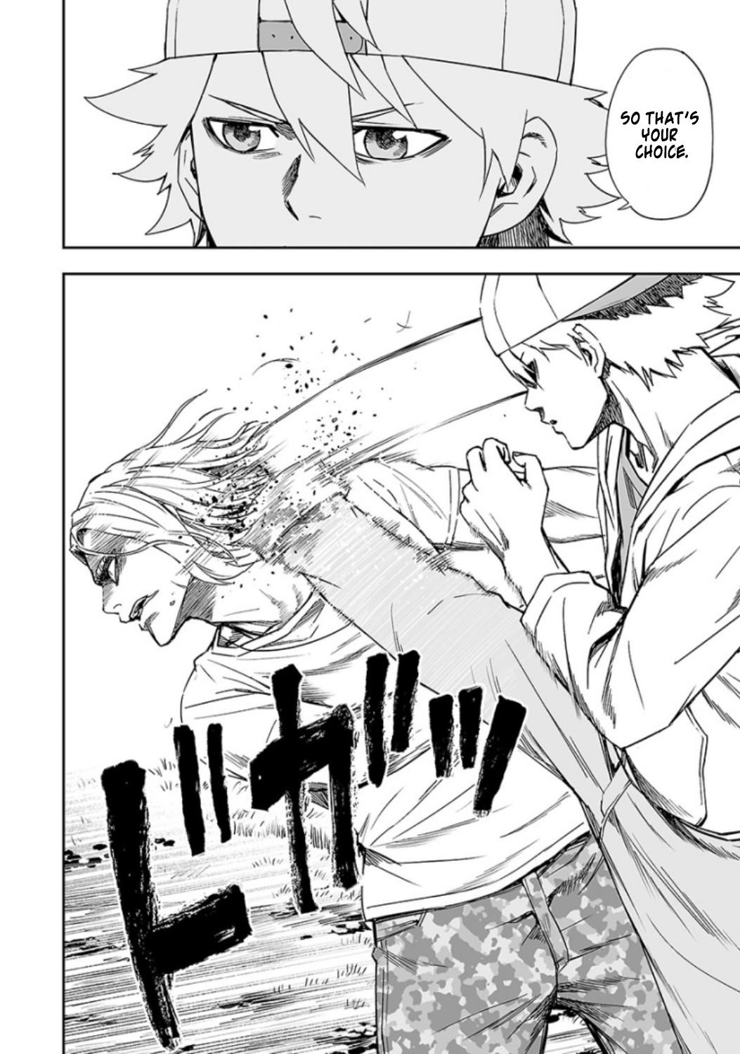 TSUYOSHI Chapter 36 - Page 5