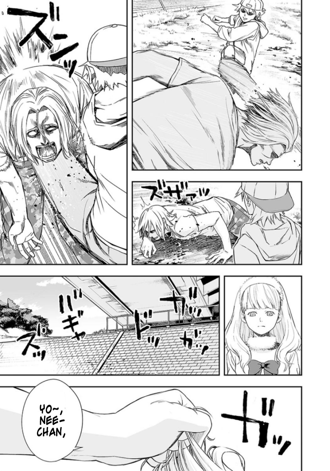 TSUYOSHI Chapter 36 - Page 6