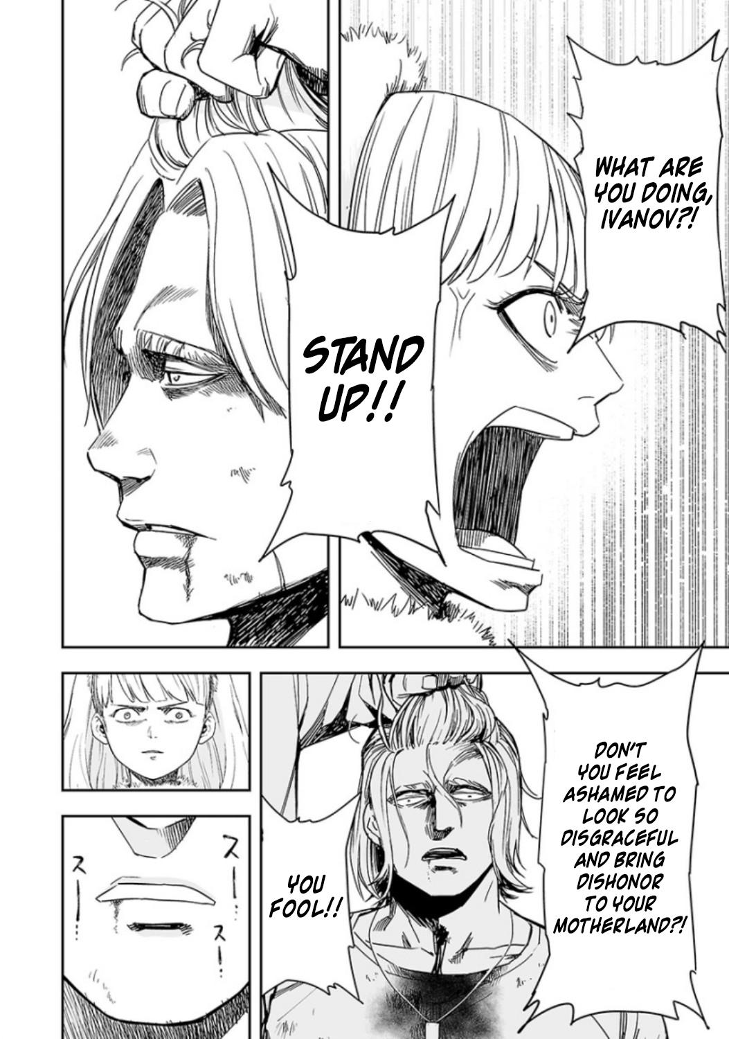 TSUYOSHI Chapter 36 - Page 9