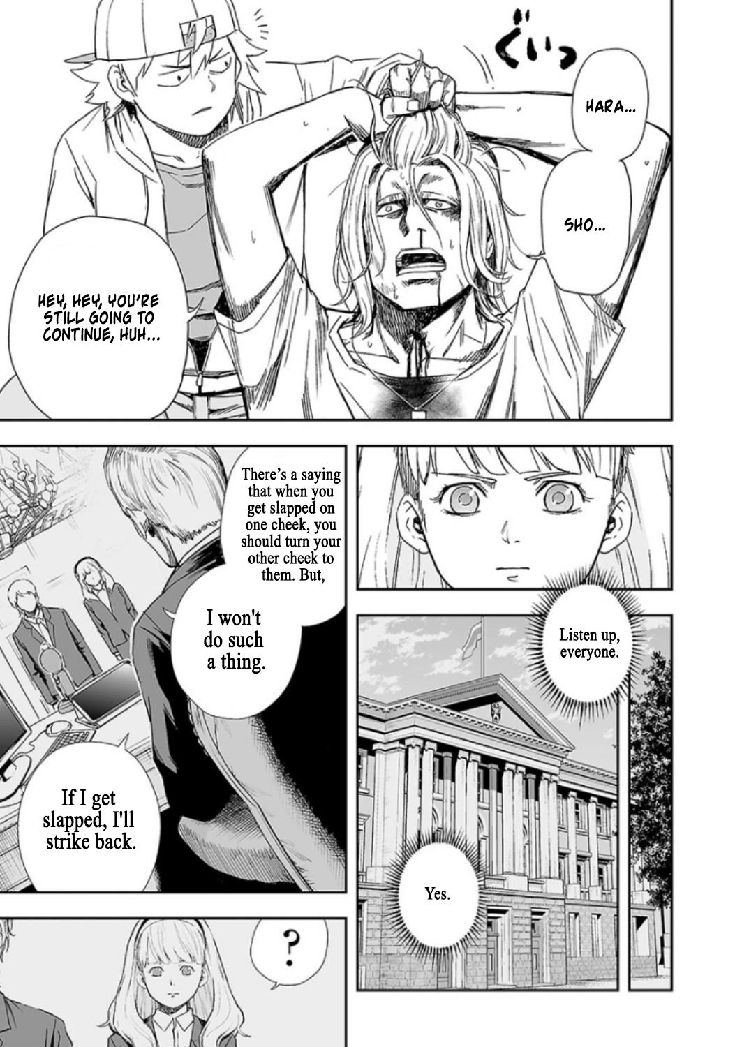 TSUYOSHI Chapter 36 - Page 10