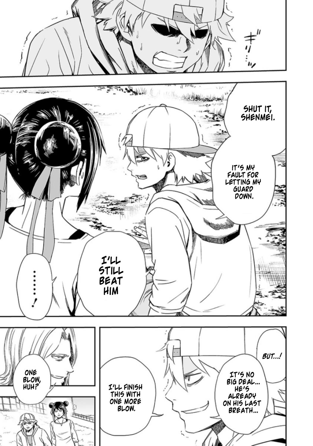 TSUYOSHI Chapter 37 - Page 4