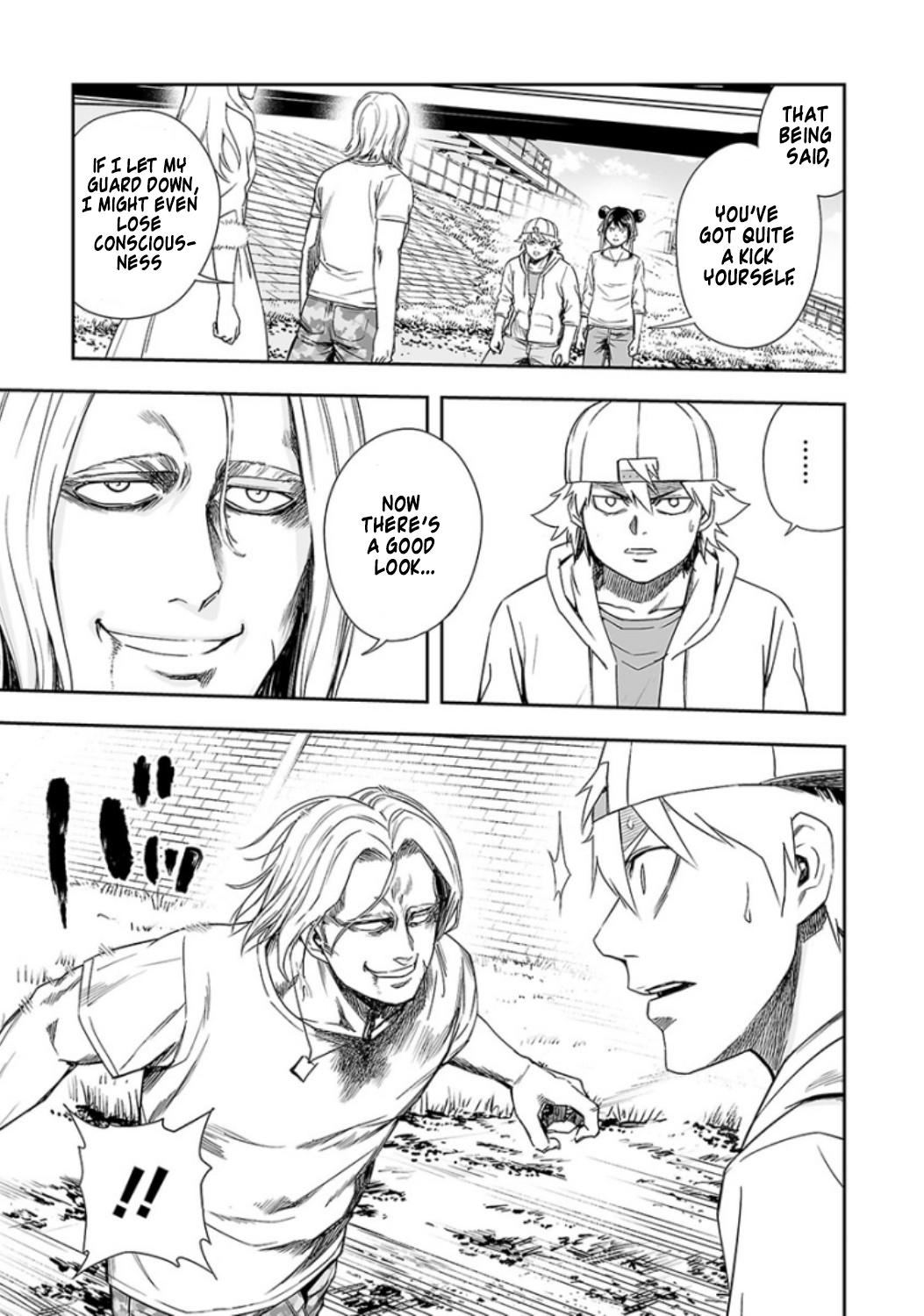 TSUYOSHI Chapter 37 - Page 6