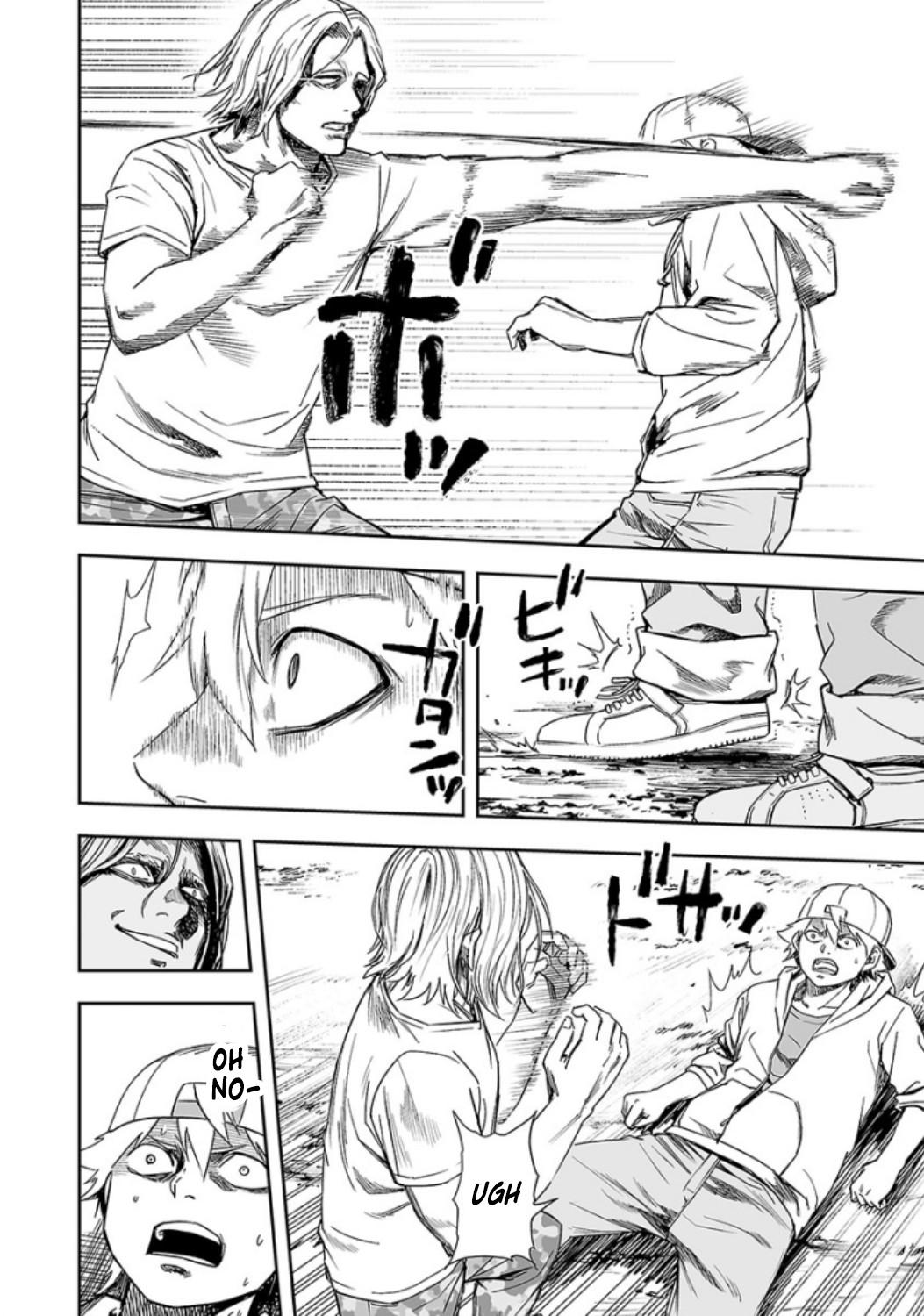 TSUYOSHI Chapter 37 - Page 7