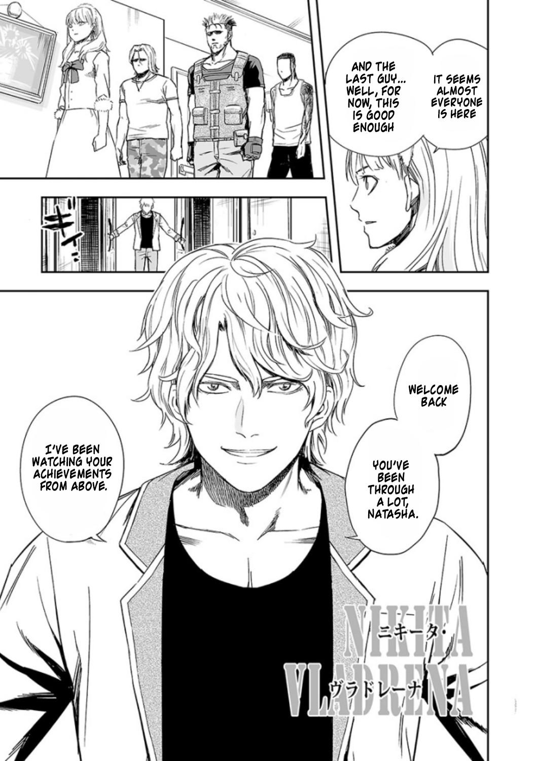 TSUYOSHI Chapter 37 - Page 14