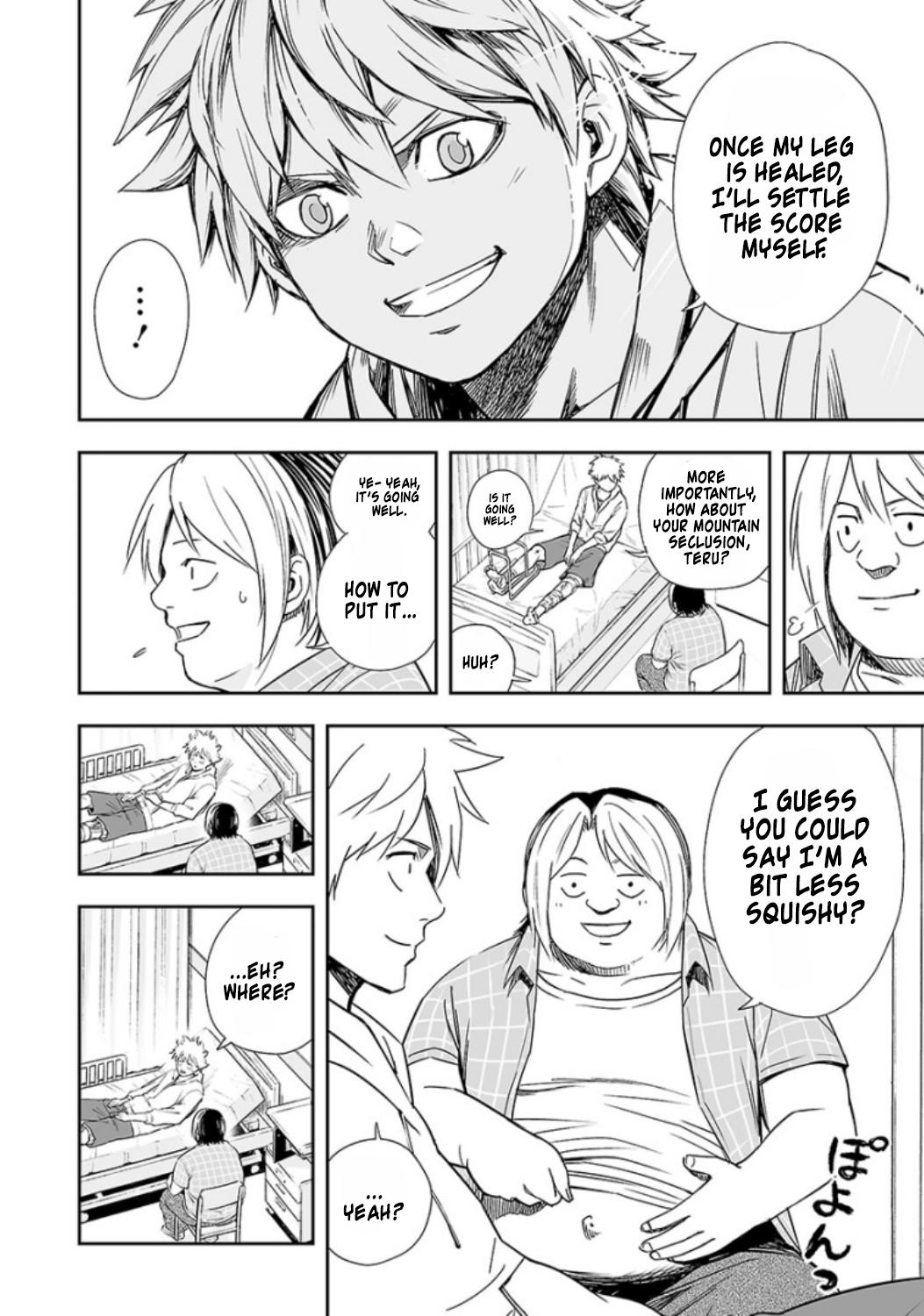 TSUYOSHI Chapter 38 - Page 5