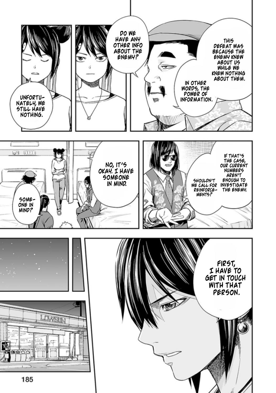 TSUYOSHI Chapter 38 - Page 10