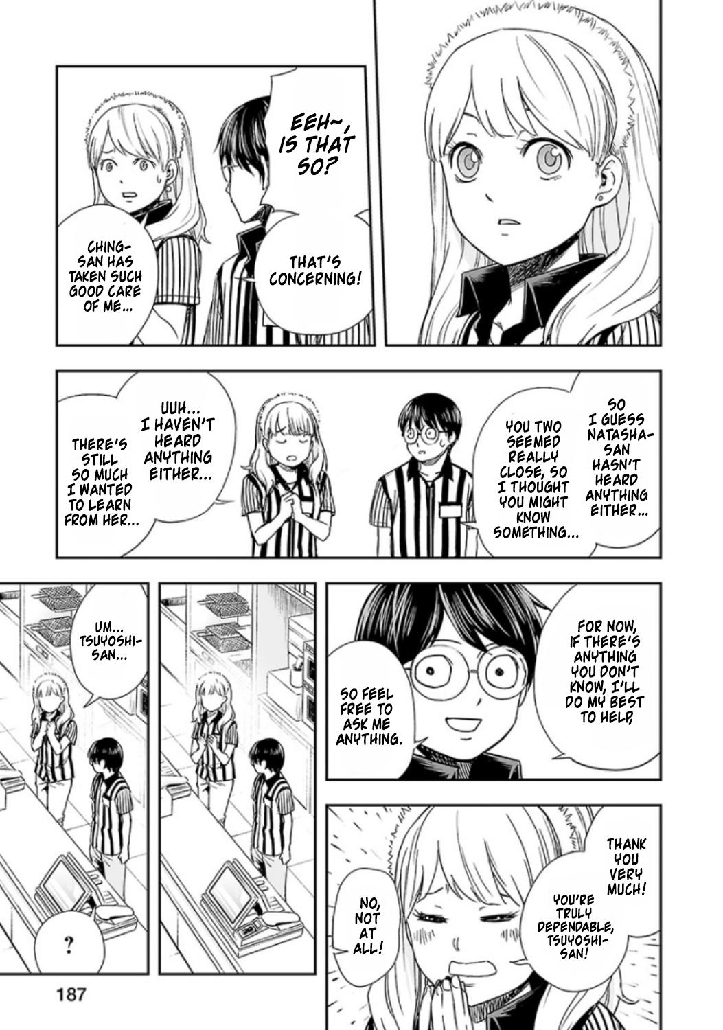 TSUYOSHI Chapter 38 - Page 12