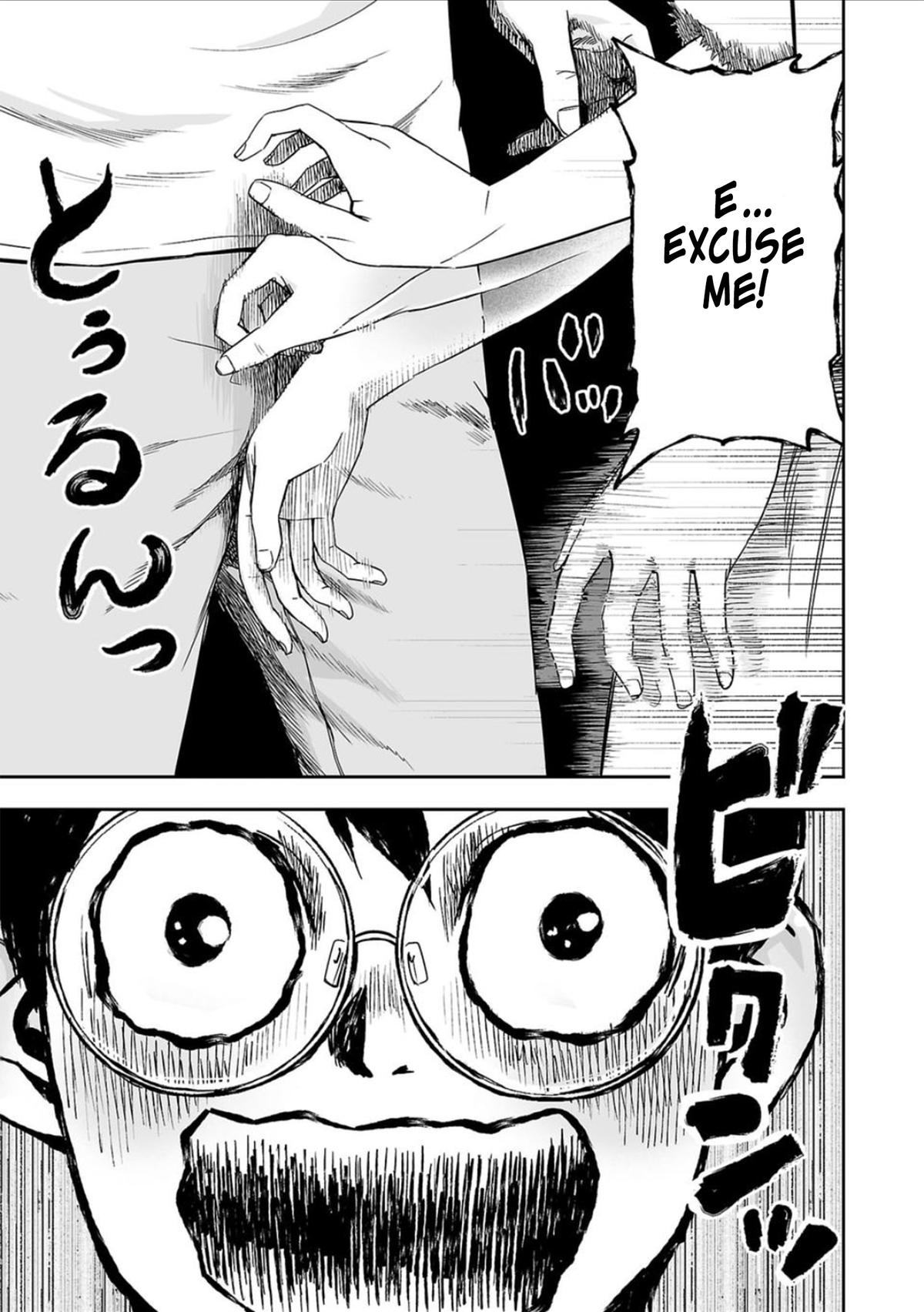 TSUYOSHI Chapter 39 - Page 6