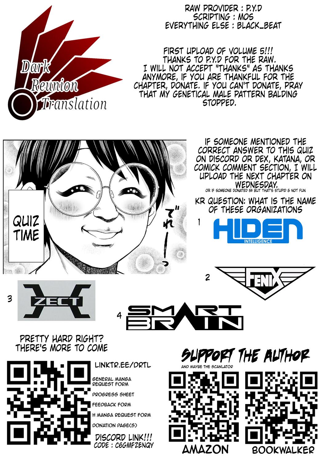 TSUYOSHI Chapter 39 - Page 15