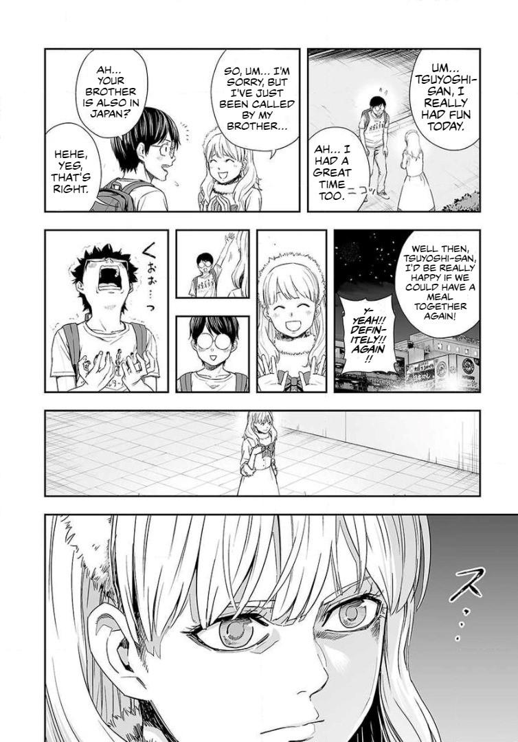 TSUYOSHI Chapter 40 - Page 8