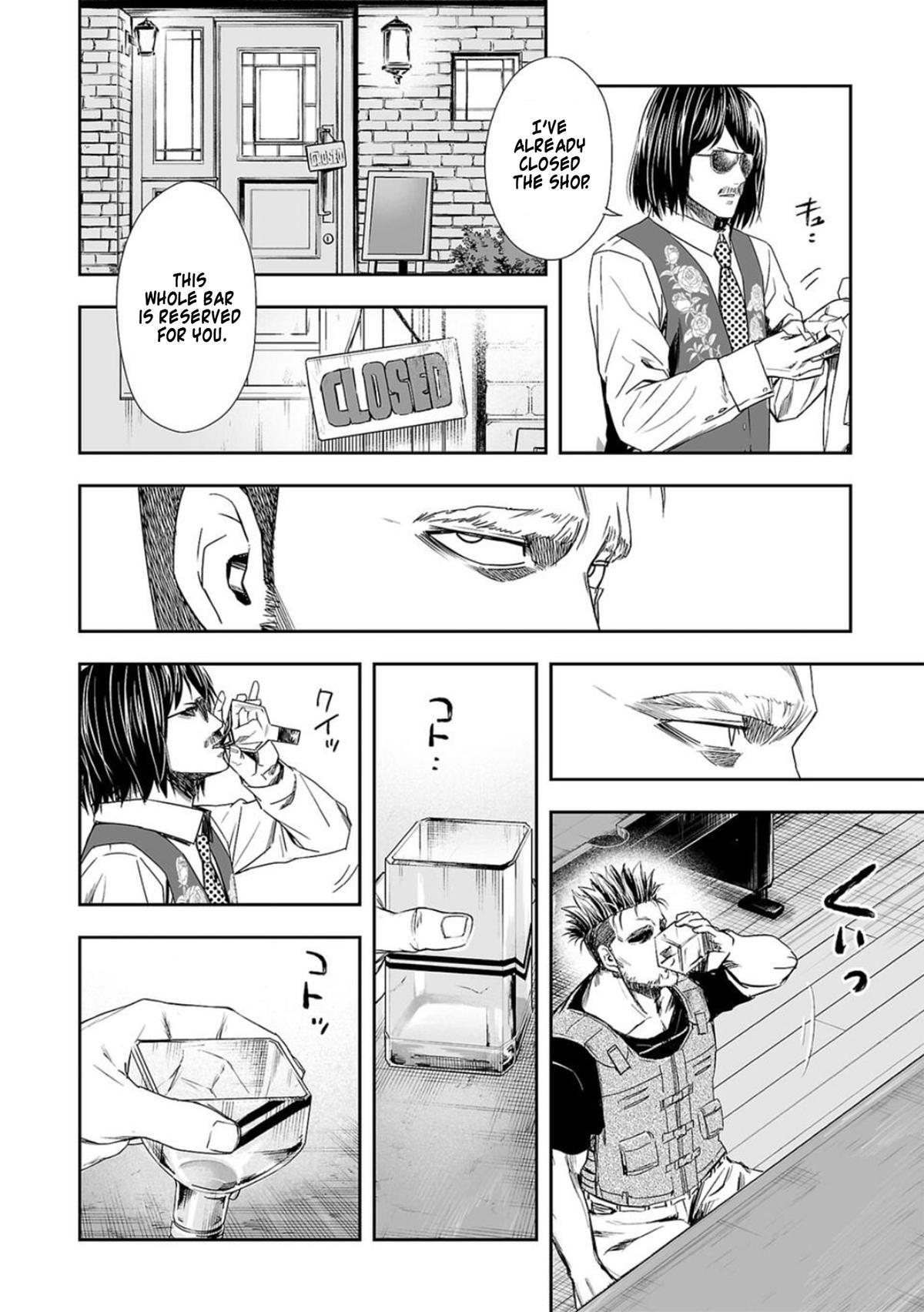 TSUYOSHI Chapter 43 - Page 10