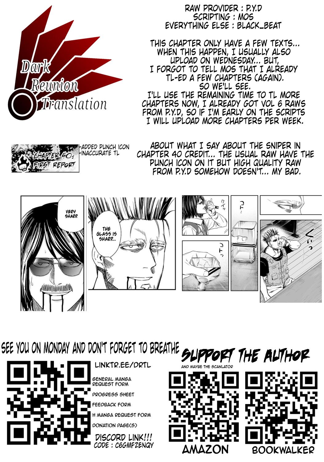 TSUYOSHI Chapter 43 - Page 16