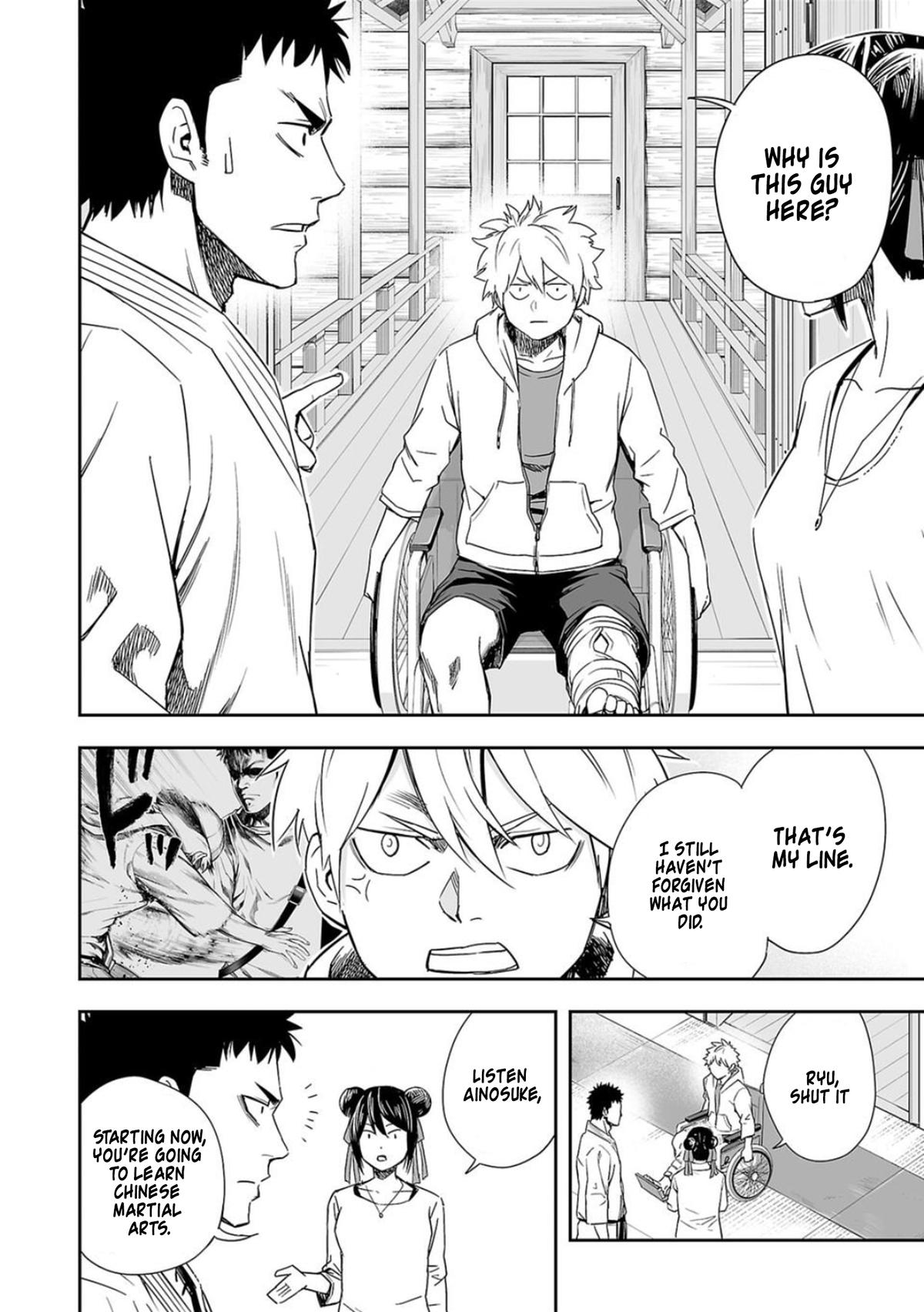 TSUYOSHI Chapter 47 - Page 10