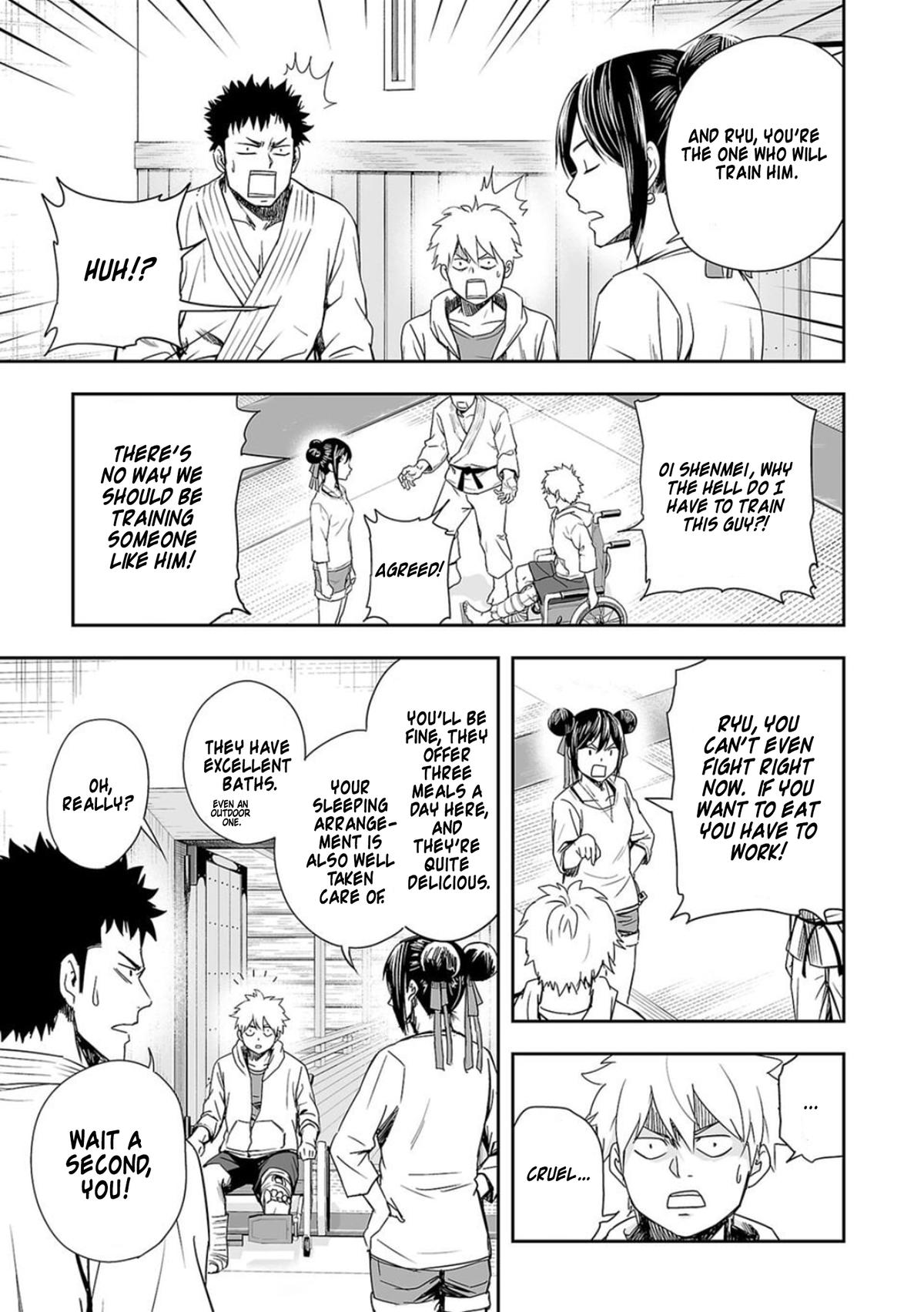 TSUYOSHI Chapter 47 - Page 11