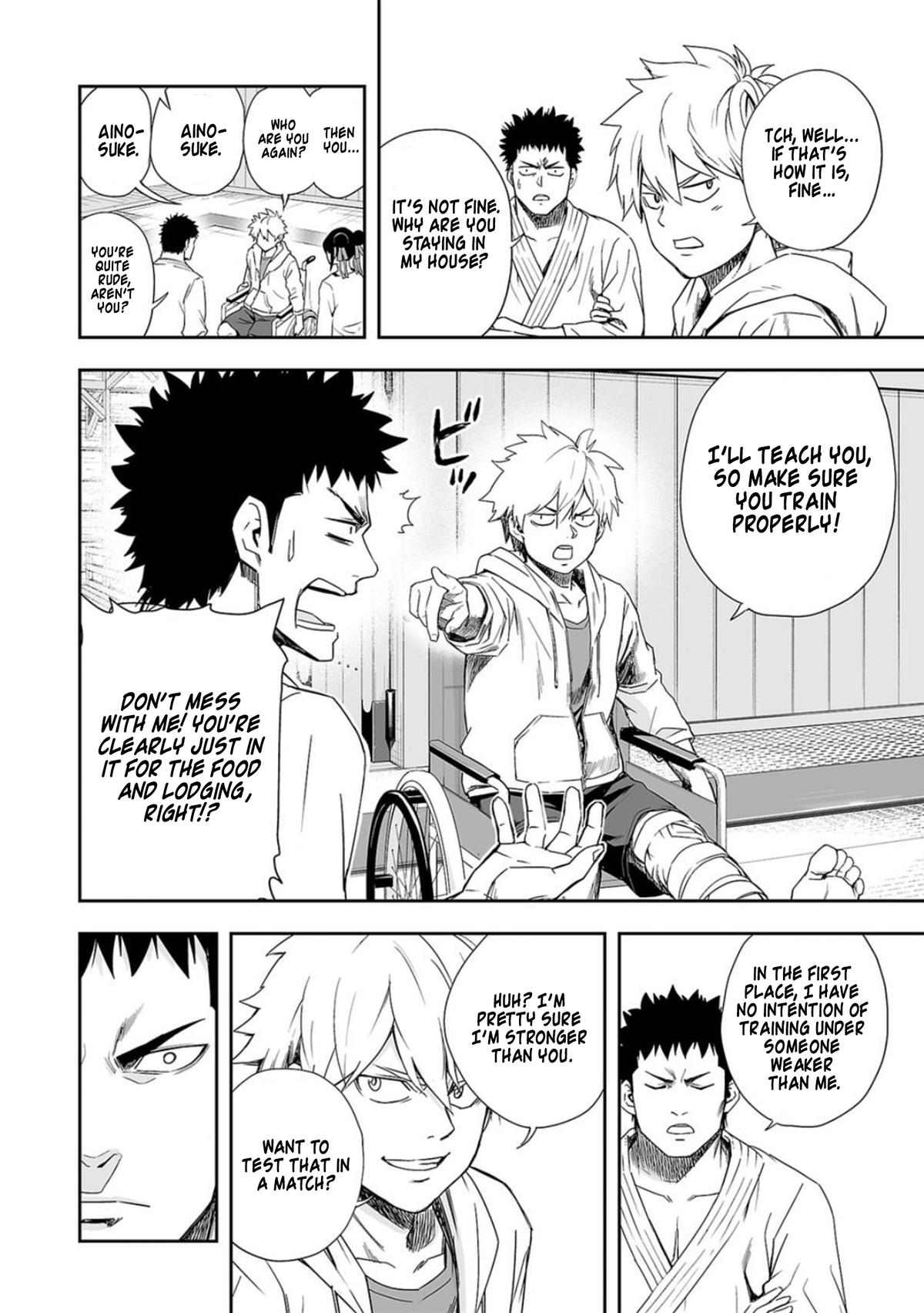 TSUYOSHI Chapter 47 - Page 12