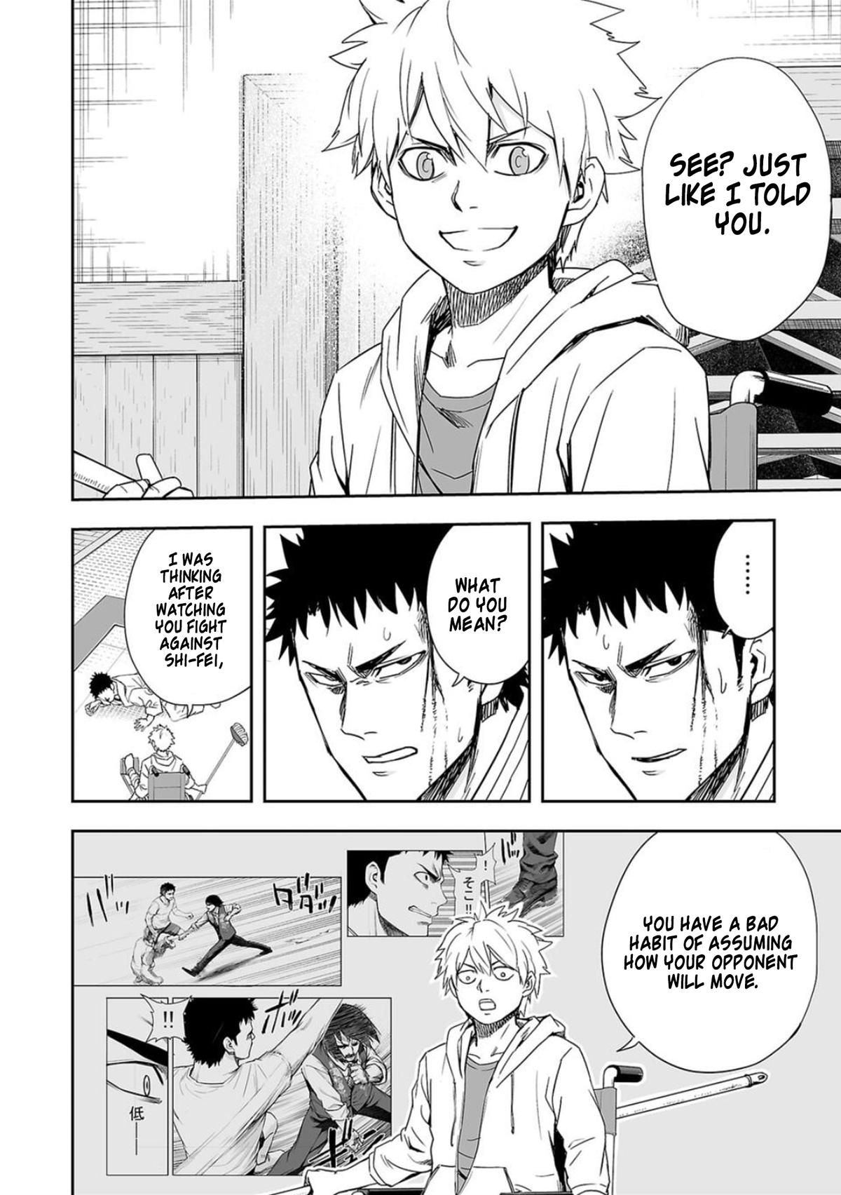 TSUYOSHI Chapter 48 - Page 6