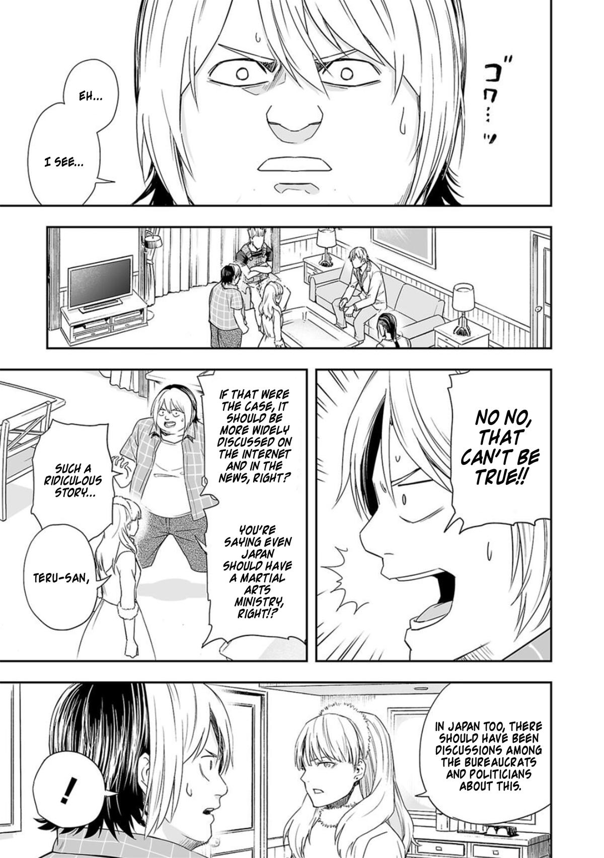 TSUYOSHI Chapter 49 - Page 5