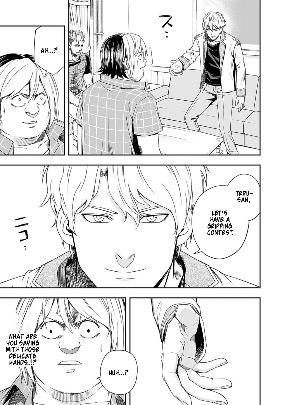 TSUYOSHI Chapter 49 - Page 7