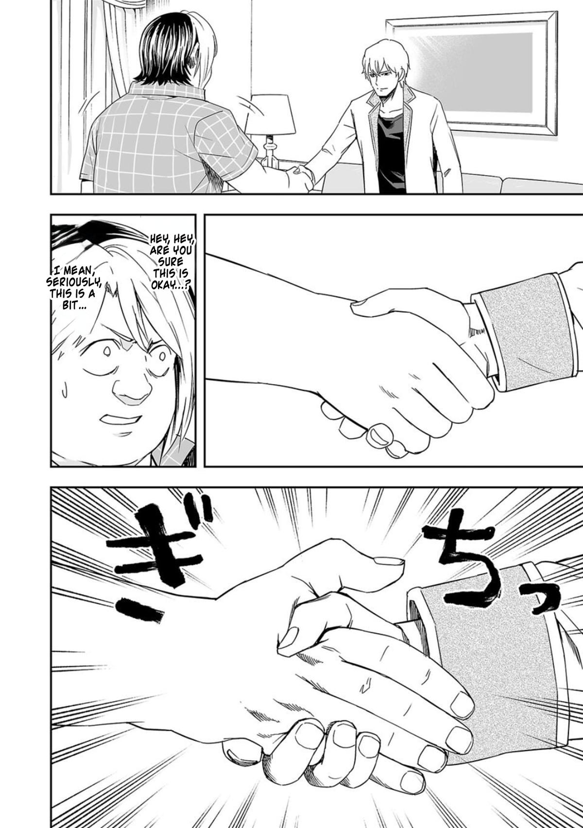 TSUYOSHI Chapter 49 - Page 8