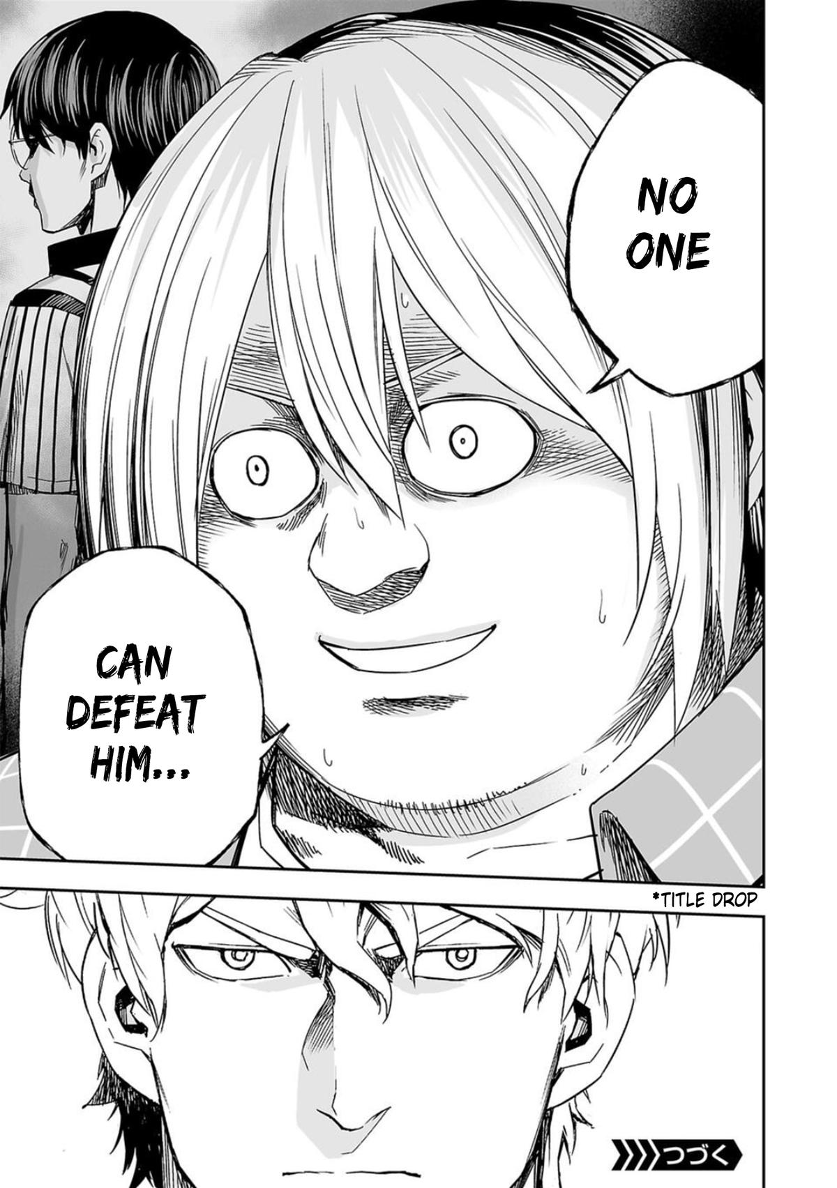 TSUYOSHI Chapter 49 - Page 15