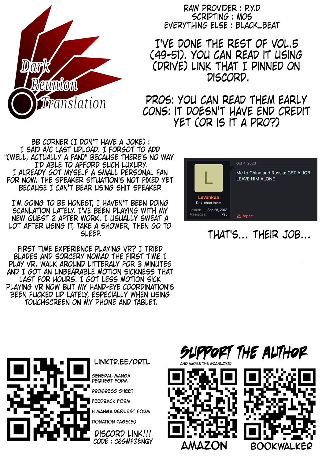 TSUYOSHI Chapter 49 - Page 16