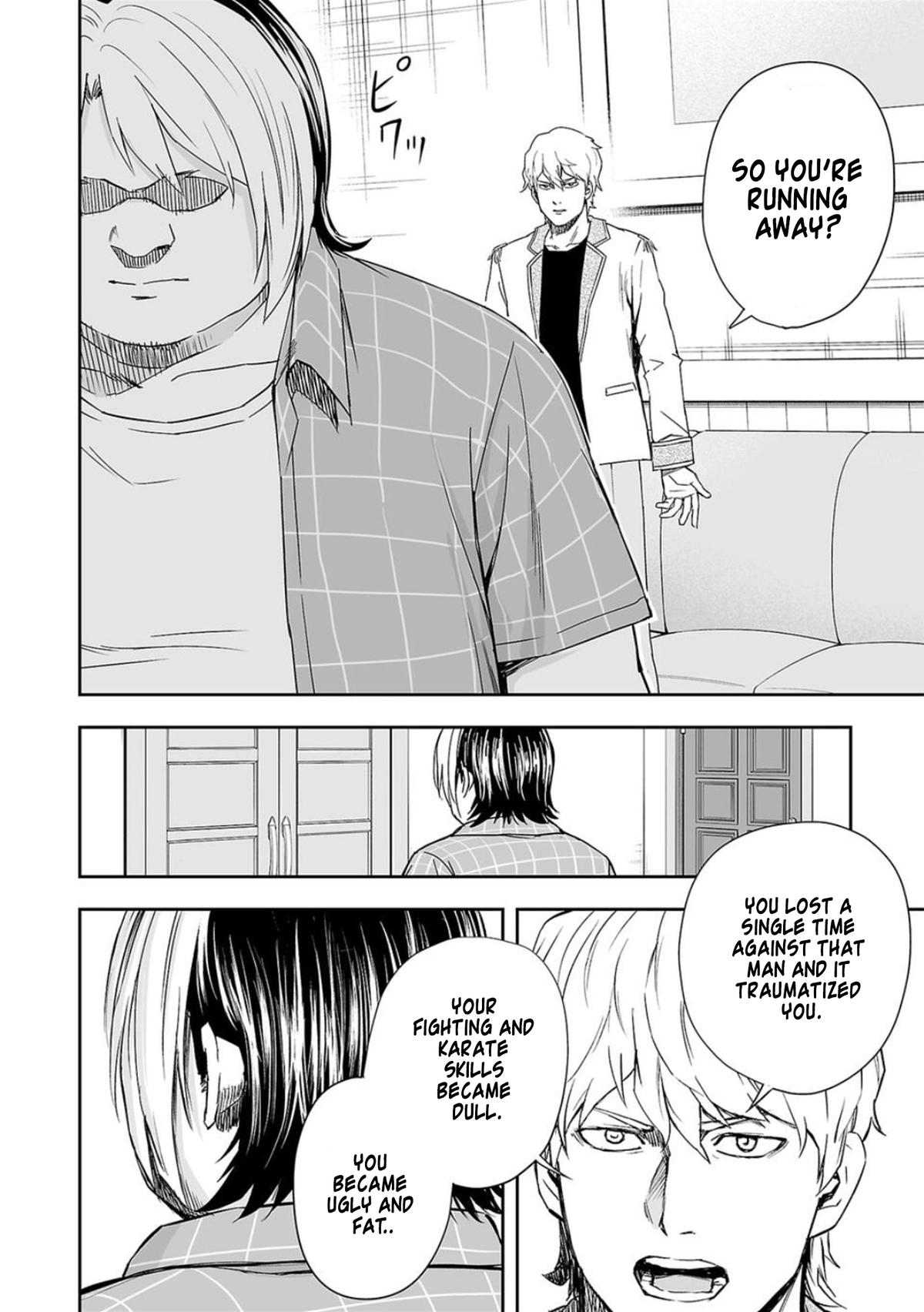 TSUYOSHI Chapter 50 - Page 4