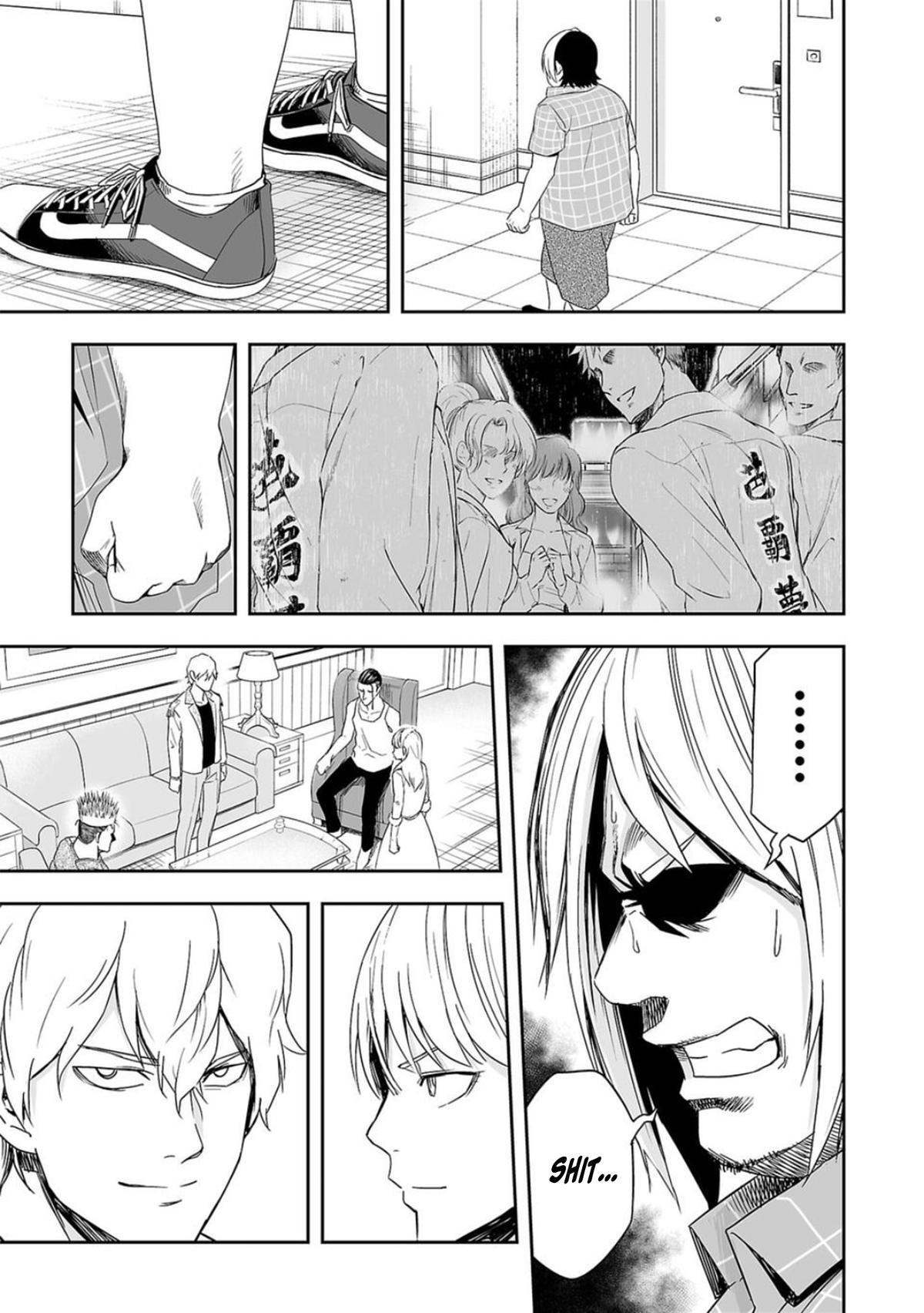 TSUYOSHI Chapter 50 - Page 9