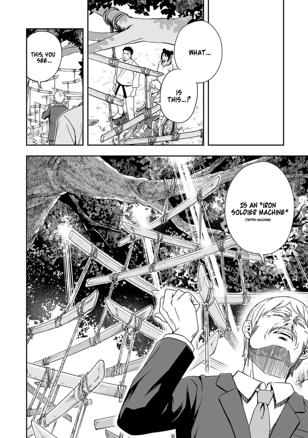 TSUYOSHI Chapter 50 - Page 10