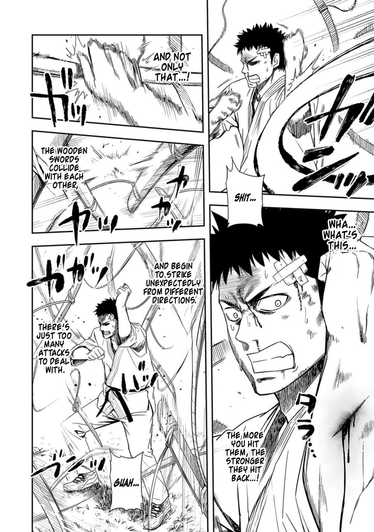 TSUYOSHI Chapter 50 - Page 16