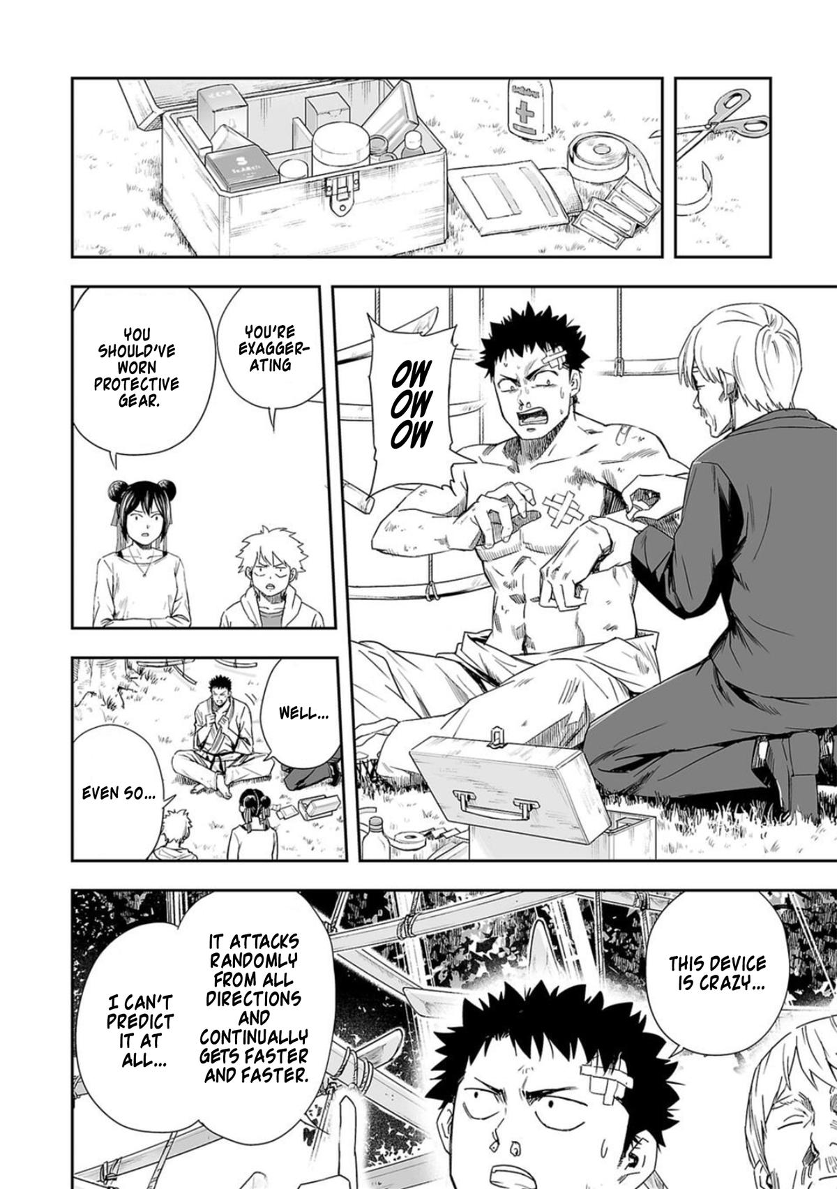 TSUYOSHI Chapter 51 - Page 4