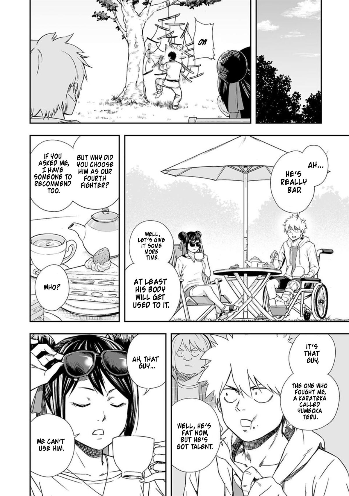 TSUYOSHI Chapter 51 - Page 12