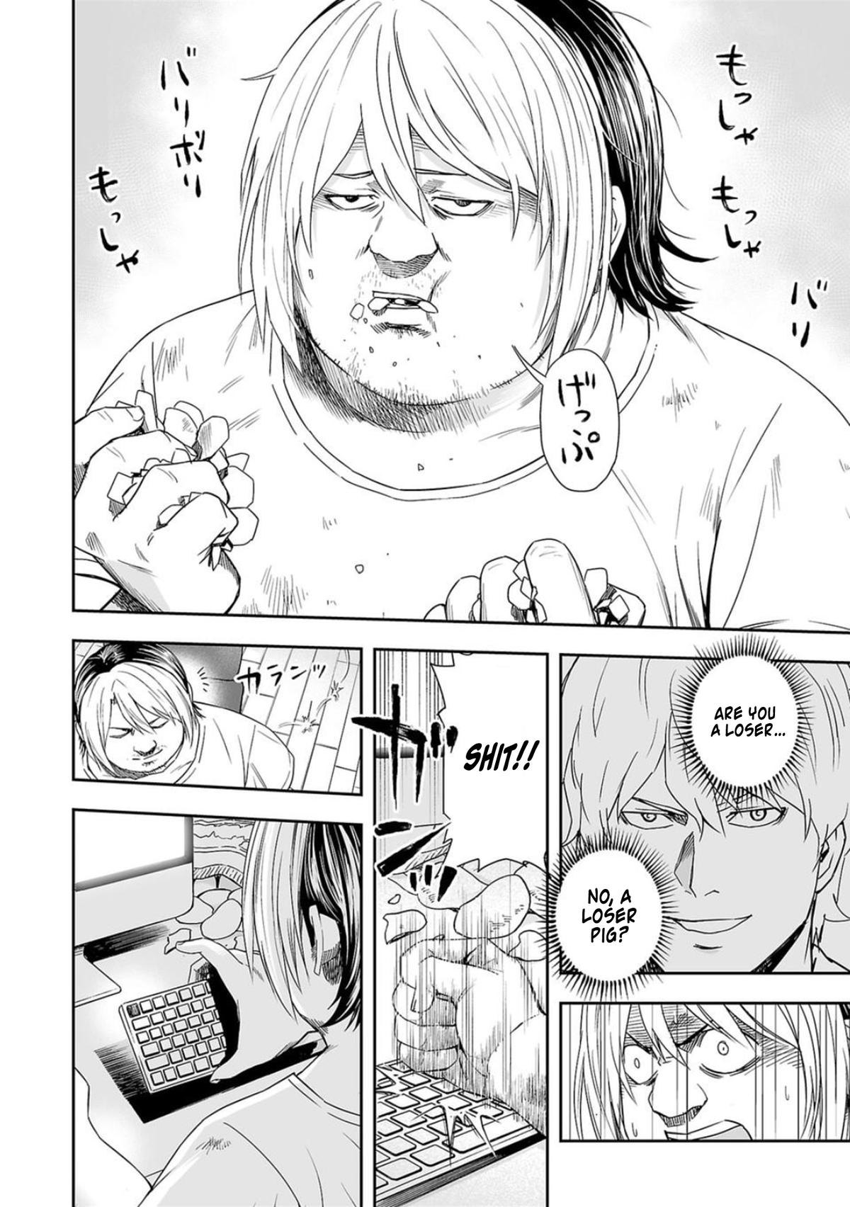 TSUYOSHI Chapter 51 - Page 14