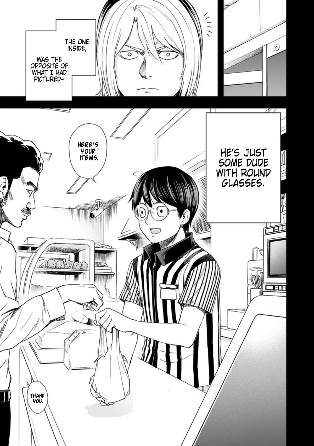 TSUYOSHI Chapter 53 - Page 5