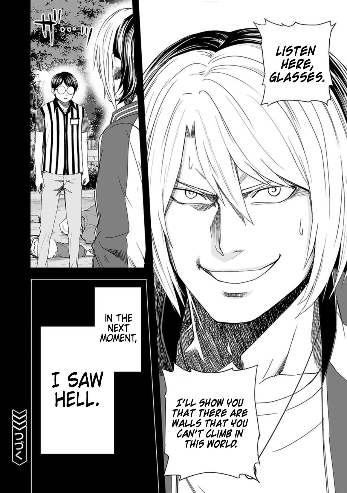 TSUYOSHI Chapter 53 - Page 12