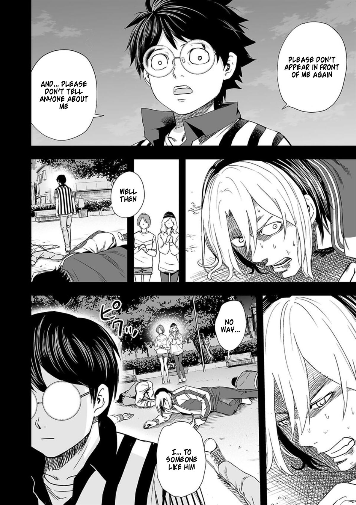 TSUYOSHI Chapter 54 - Page 4