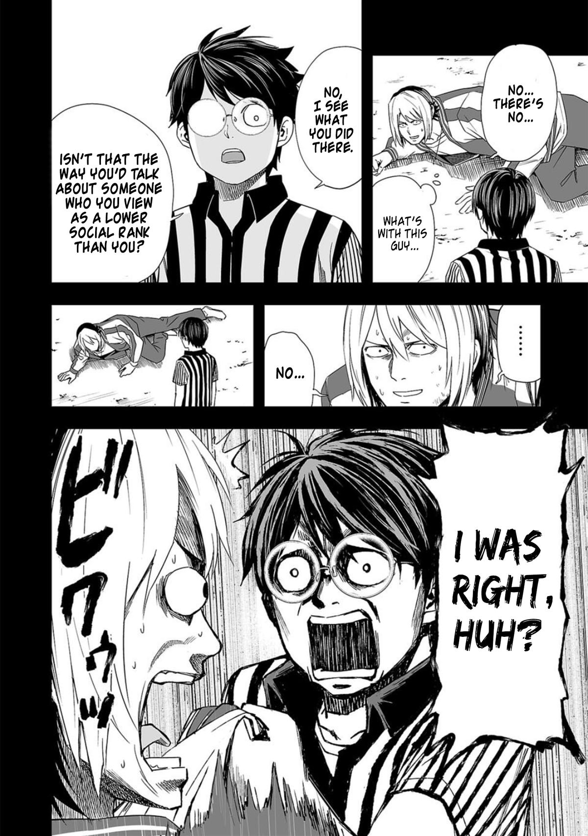 TSUYOSHI Chapter 54 - Page 6