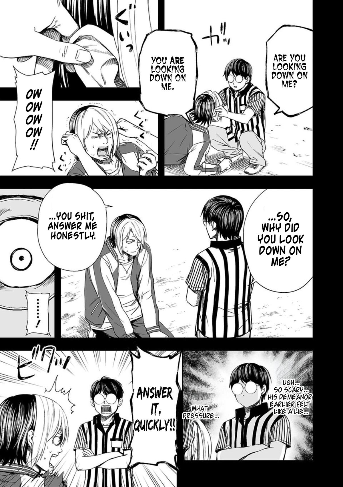 TSUYOSHI Chapter 54 - Page 7