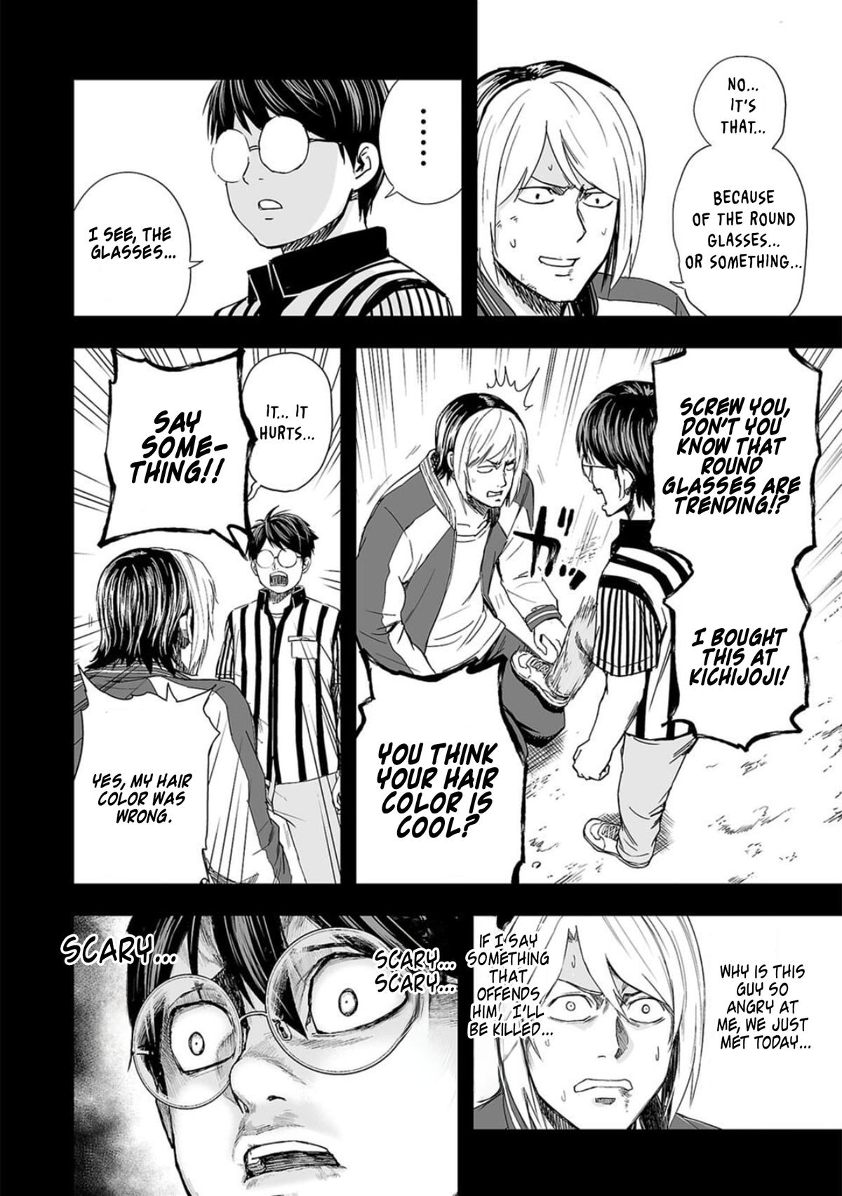 TSUYOSHI Chapter 54 - Page 8