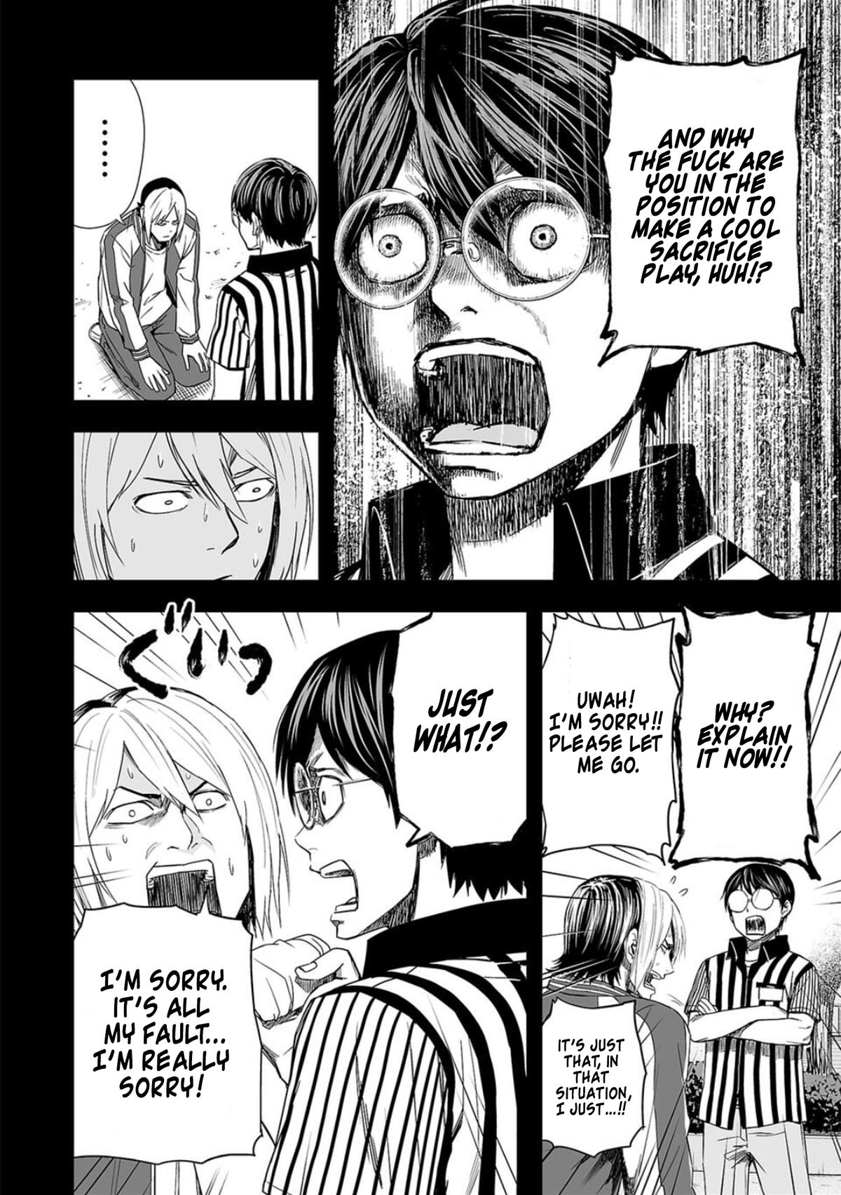 TSUYOSHI Chapter 54 - Page 12