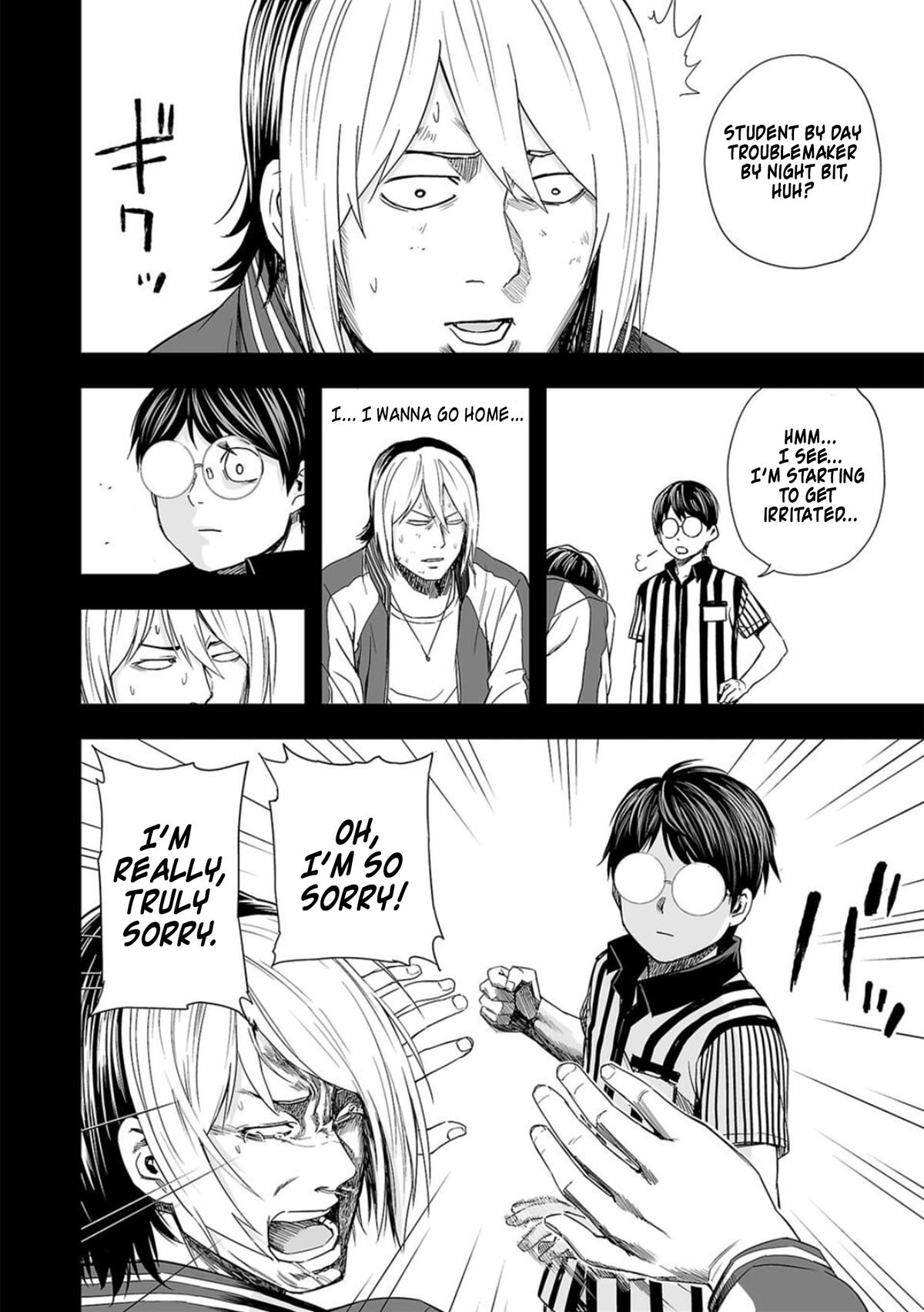 TSUYOSHI Chapter 54 - Page 14