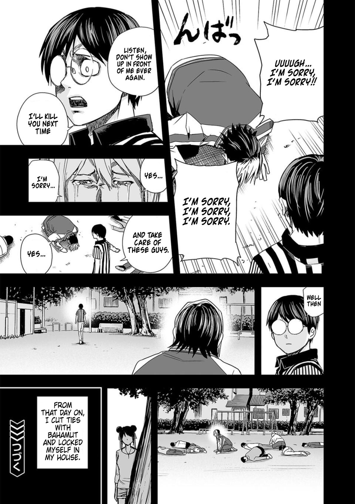 TSUYOSHI Chapter 54 - Page 15