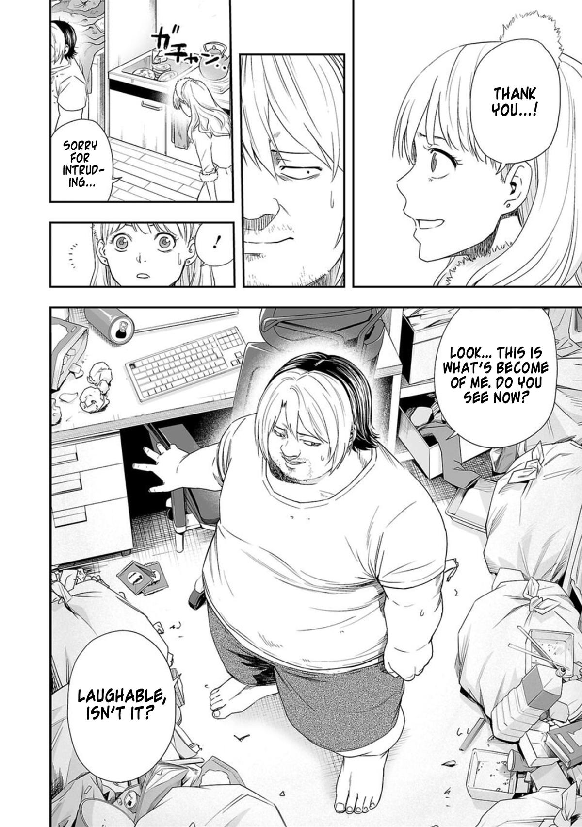 TSUYOSHI Chapter 55 - Page 4