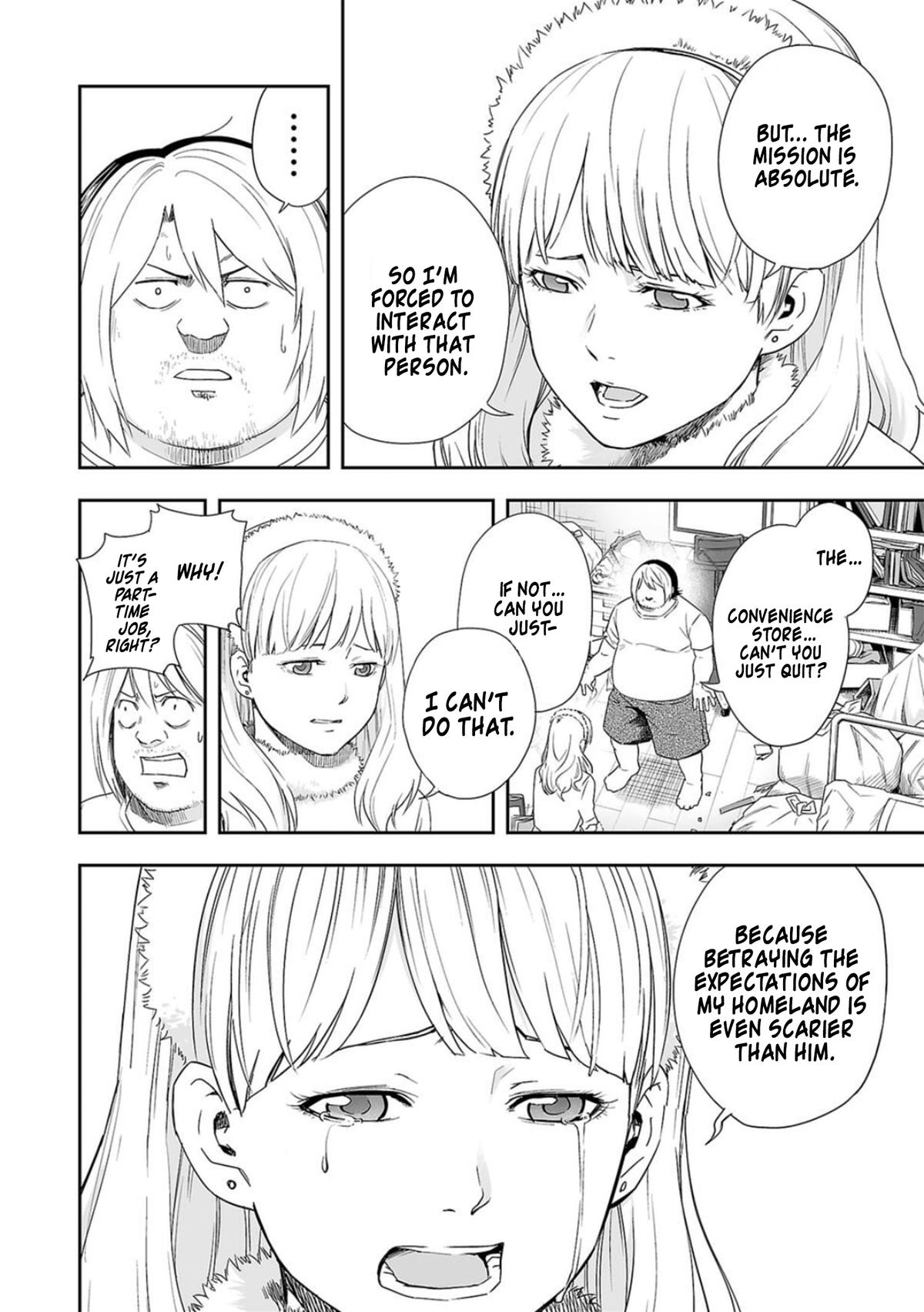 TSUYOSHI Chapter 55 - Page 8