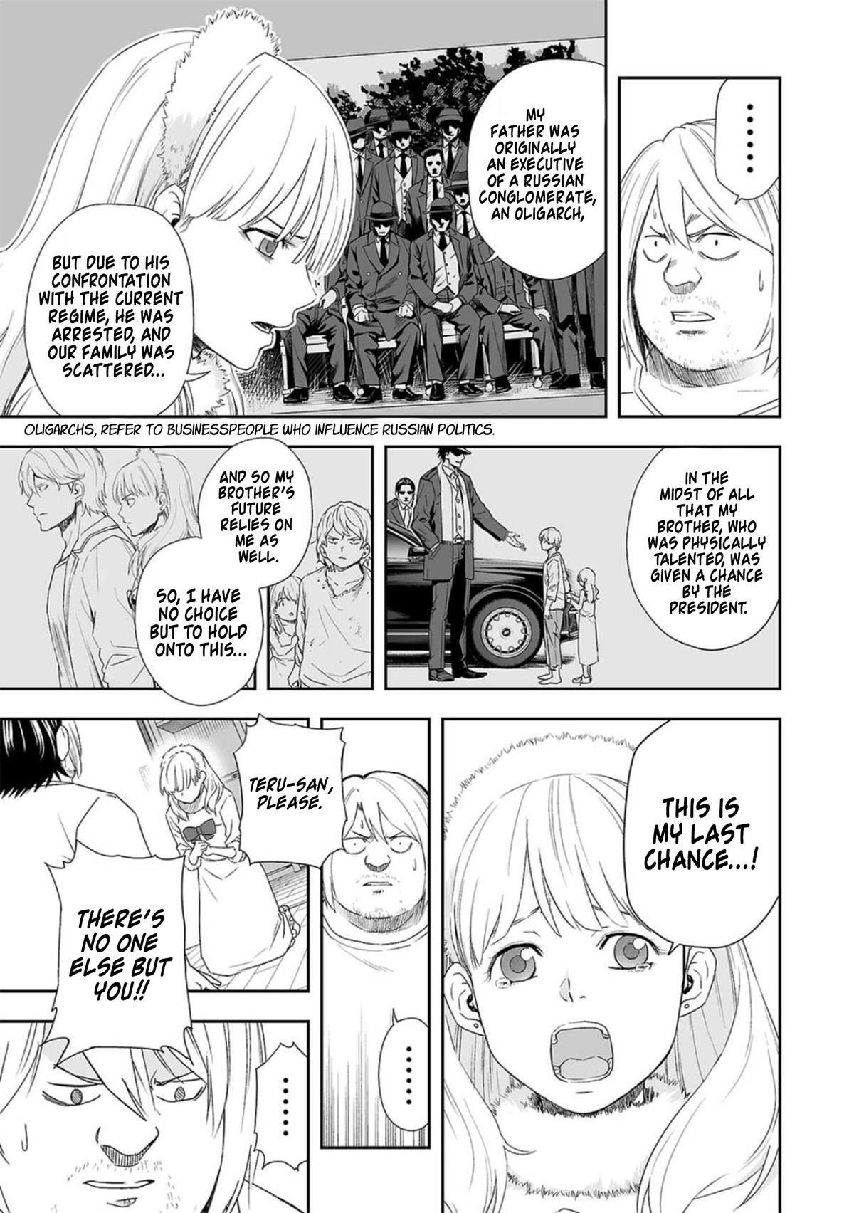 TSUYOSHI Chapter 55 - Page 9