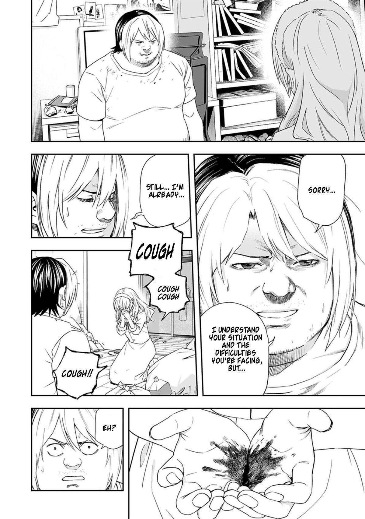 TSUYOSHI Chapter 55 - Page 10