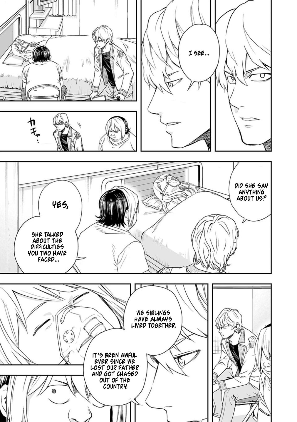 TSUYOSHI Chapter 56 - Page 5