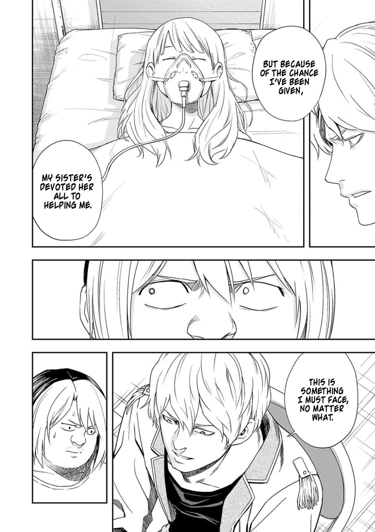 TSUYOSHI Chapter 56 - Page 6