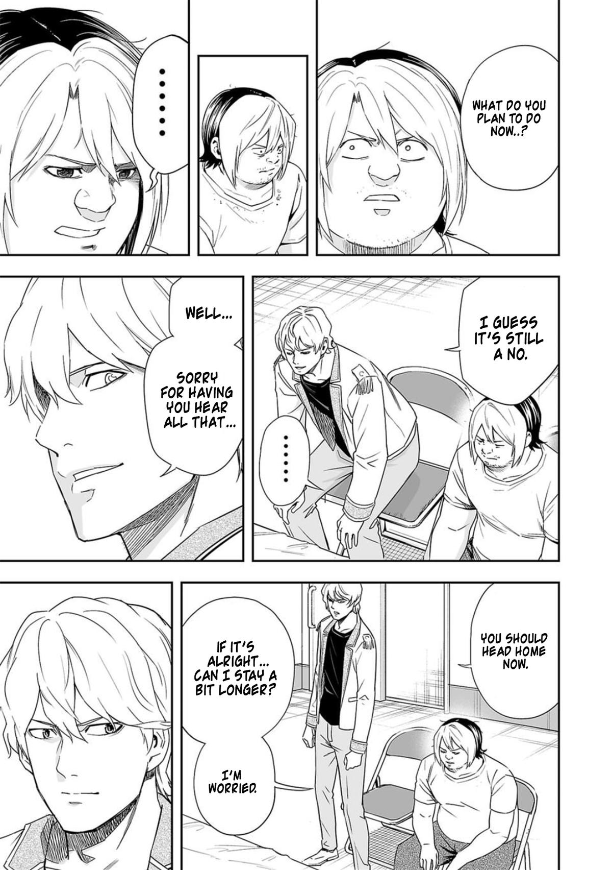 TSUYOSHI Chapter 56 - Page 7