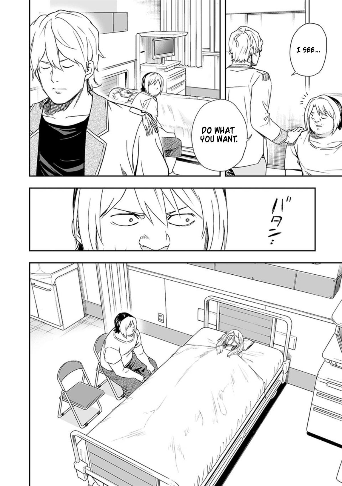 TSUYOSHI Chapter 56 - Page 8