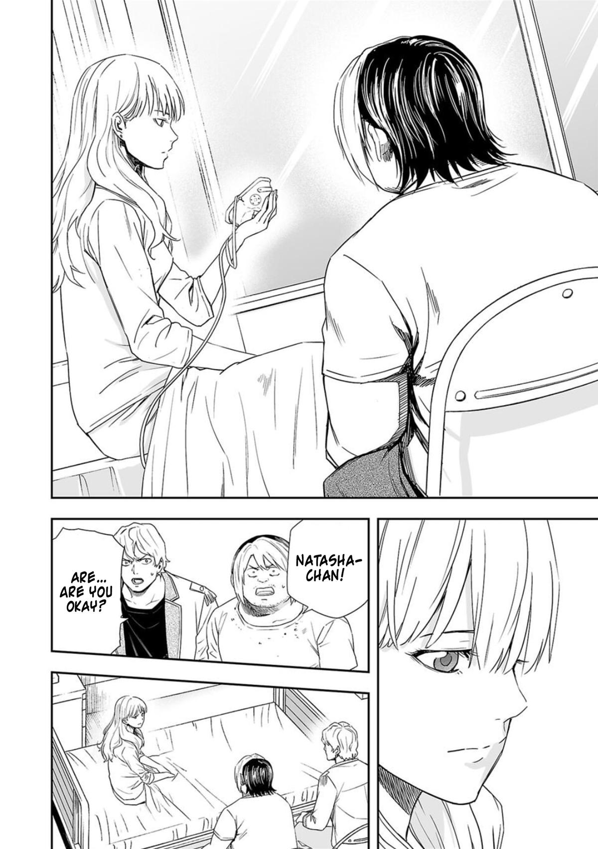 TSUYOSHI Chapter 56 - Page 10